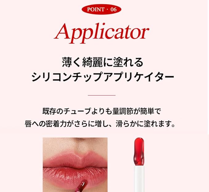 Berrisom Lip Tattoo Tint Pack 6g – Waterproof Peel‑Off Lip Stain, Smudge‑Resistant & Long‑Lasting Color, Hydrating Low‑Irritation Formula, 5 Colors (Berry Pink)