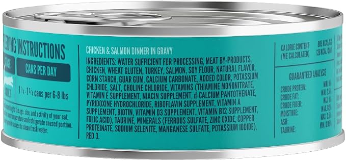 A Strong Heart Cat Food, Chicken & Salmon in Gravy, 5.5oz, 24pk | Real chicken & salmon, gravy texture, made in USA, all life stages