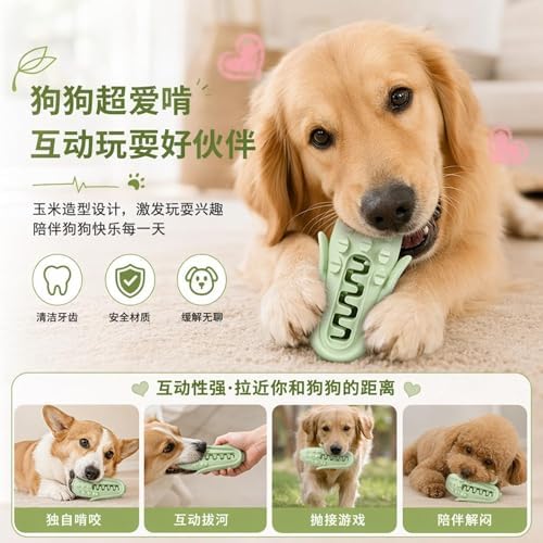 Corn-Shaped Dog Chew Toy for Small to Medium Dogs, Silicone Dental Cleaning Stick, Pink, Interactive Enrichment Toy (Blue)