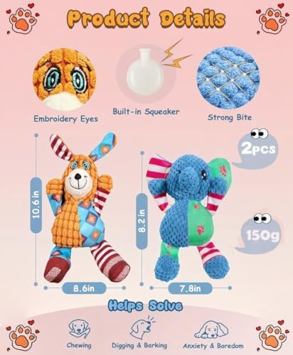 Squeaky Dog Plush Toys 2 Pack, Cute Elephant & Rabbit Stuffed Puppy Chew Toy with Crinkle Paper, Durable Textured Soft Dog Toys for Small Medium, Interactive Teething Pet Toys