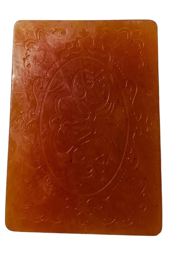 Honey and Turmeric Handmade Bar Soap with Organic Honey, Turmeric and Glycerin | For a Bright Natural Glow | Enjoy a Cool, Refreshing Feeling Each Time You Use This Soap