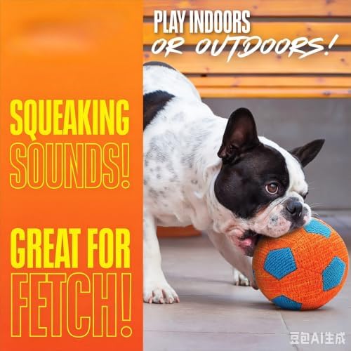 Squeaky Knit Fabric Soccer Ball Dog Toy, Orange Blue