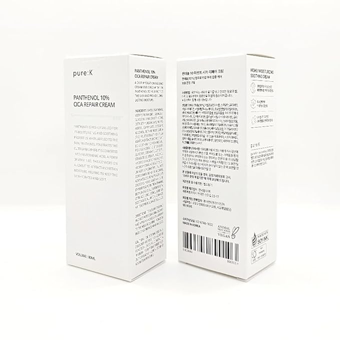 PURE K Panthenol 10% CICA Repair Cream - Intensive Barrier Recovery - Soothing Moisturizer for Sensitive, Damaged Skin, Redness & Post-Acne Repair, Korean Skincare (2.7 Fl Oz / 80ml)