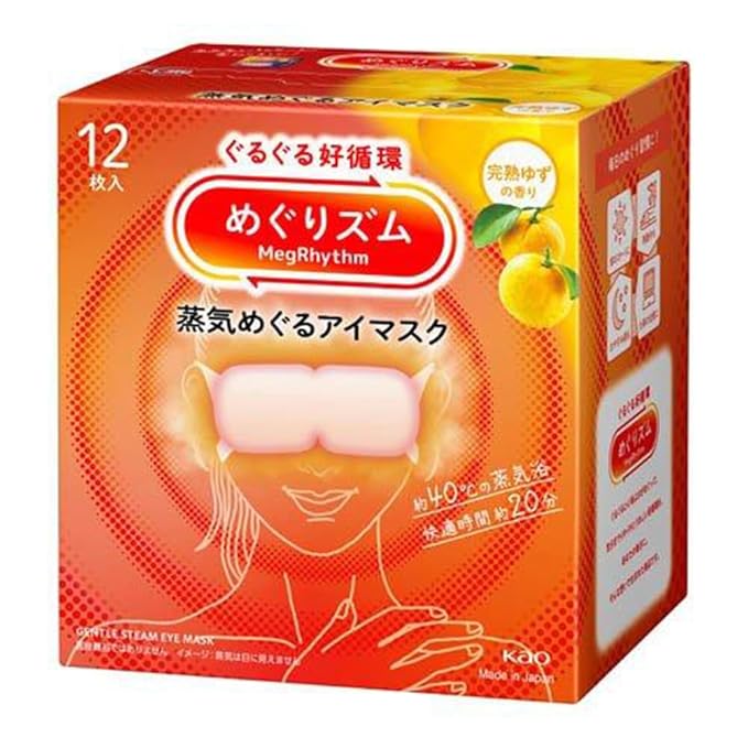 Import from Japan Megurism Gentle Steam Hot Eye Mask,Heated Eye Mask Warm Compress for Eyes,Pack of 12,Relaxation Gifts for Woman (12 sheet, Yuzu)
