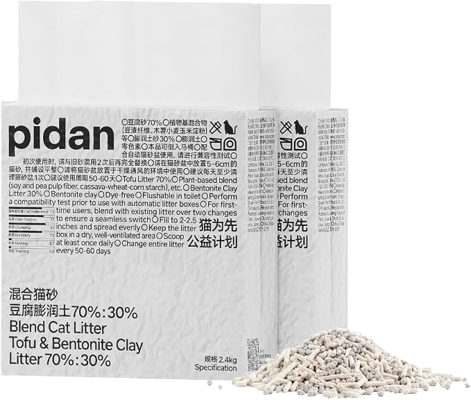 pidan Mix Cat Litter,Tofu Cat Litter with Bentonite,Absorbent and Fast Drying,Flushable Tofu Litter,Selected Quality Pea Dregs,5-Fold Water Absorption,Strong Clumping (5.3lb×2bags) | Plant Based Litter,Dust-Free,Less Scattering,Ultra Absorbent and Fast...