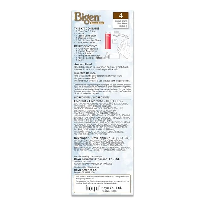 Bigen One Push 4 Medium Brown - 2 Pack