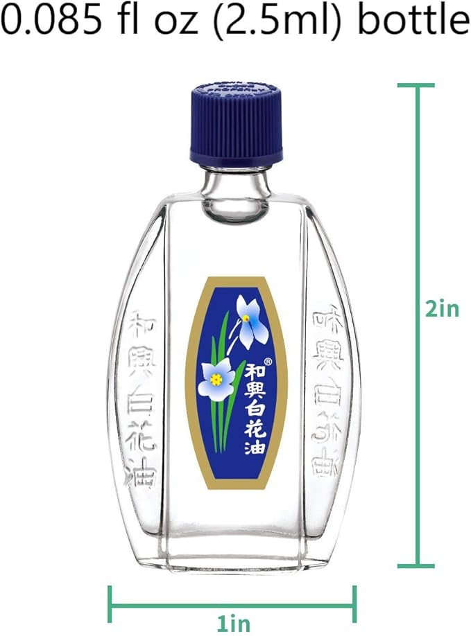 White Flower External Analgesic Balm Oil 2.5ml/ 0.085fl Oz (Authentic US Import) 12 Packs