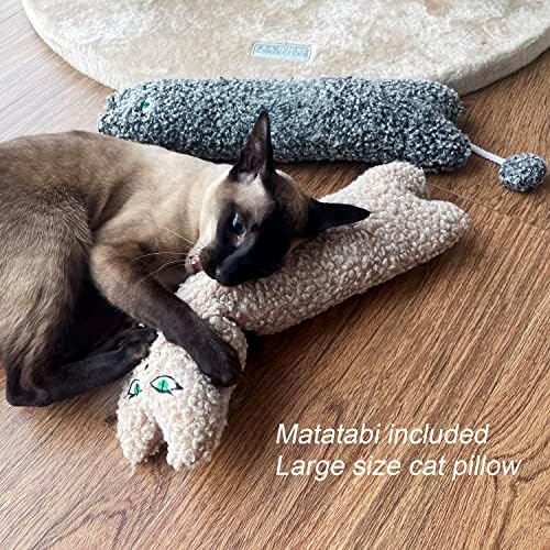 TTcat 14.6 Inch Large Curly Plush Pillow Cat Kicker Toy with Catnip Silvervine Powder, Soft Stuffed Cat Chew Toy with Tail, Interactive Toy for Indoor Cats and Kittens(Beige).