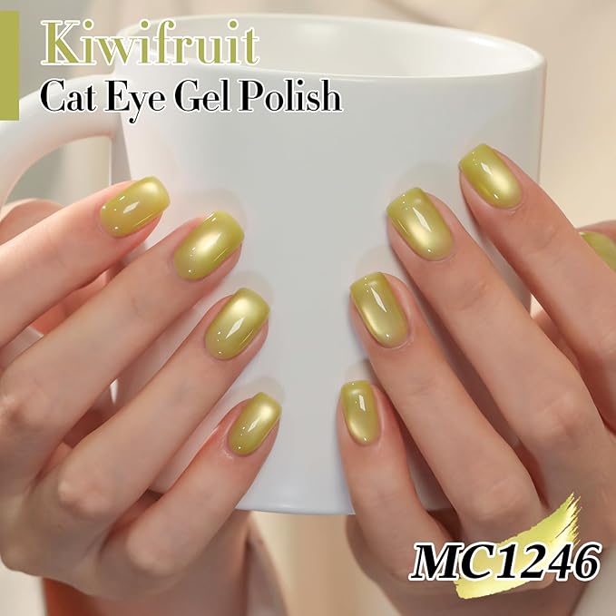 Double Rhythm 15ML Ice Glass Cat Eye Gel Polish with Magnet Holographic Glitter Shimmer Translucent Sheer Color Salon Soak Off Magnetic Nail at Home (Green Gold-MC1246)