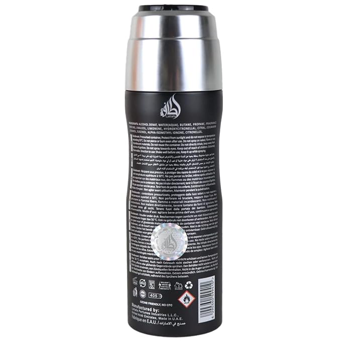 Lattafa Fakhar for Men - Fresh, Marine, Woody, Earthy - Perfumed Deodorant Spray, 6.67 Ounce / 200 ml