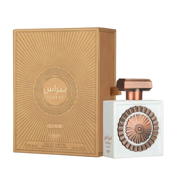 Lattafa Pride Nebras Elixir EDP 100 ml/3.4Oz – Sweet & Creamy Gourmand Unisex | Vanilla, Musk & Sugar Cane