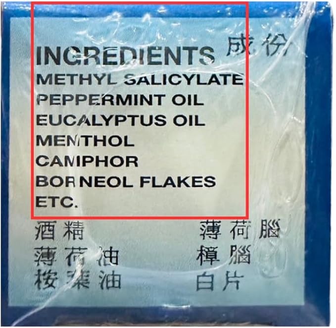 Generic ChengCheng cim Oil Eucalyptus Massage Oil 23cc.Set 3Pcs. (1, Eucalyptus)