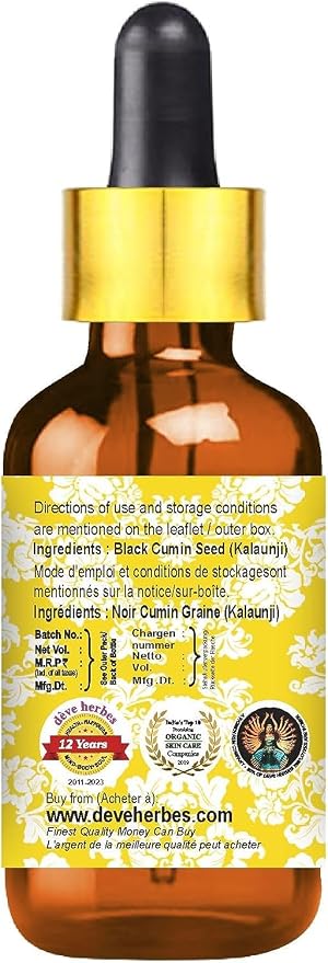 Deve Herbes Pure Black Cumin Seed (Kalaunji) Carrier Oil (Nigella Sativa) with Glass Dropper Cold Pressed 5ml (0.16 oz)