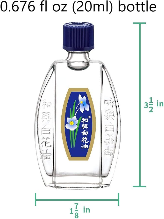 White Flower External Analgesic Balm Oil Pain Relief Oil 20ml/ 0.676fl Oz, Authentic US Import (1 Pack)