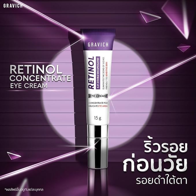 Generic Gravich Retinol Concentrate Eye Cream 15 g