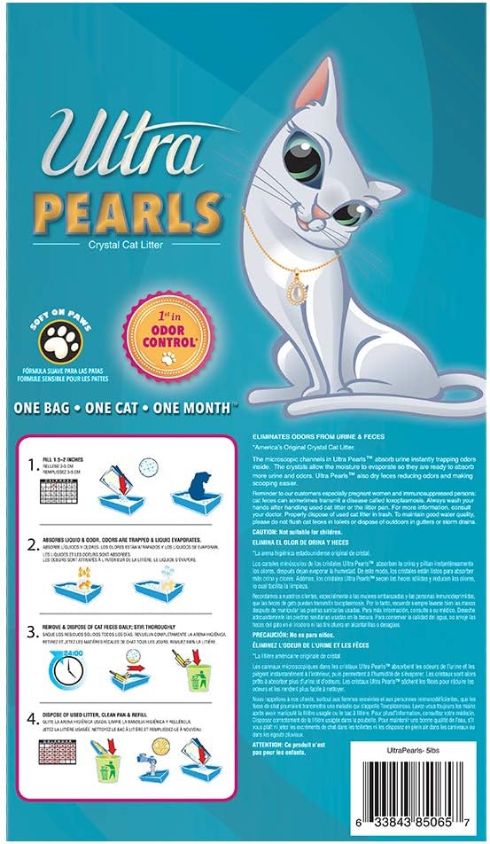 Ultra Pearls Cat Litter - 99.9% Dust Free, Low Tracking, Soft on Paws, Fragrance Free - 5 Lbs., (Pack of 2)