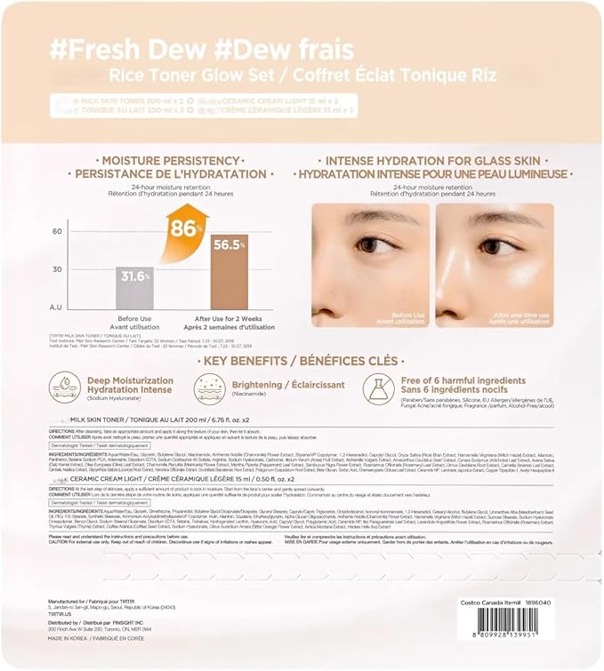 Milk Skin Rice Toner Glow Set - Deep Moisturizing, Niacinamide, Ceramide, Nature-Oriented Ingredients, Korean Skin Care, 2 ea 200ml/6.76 fl oz Milk Skin Toner and 15ml/0.50 fl oz Ceramic Cream Light