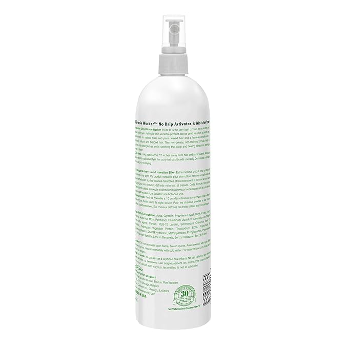 Wholesale HAWAIIAN SILKY MIRACLE WORKER 14-IN1 8 OZ