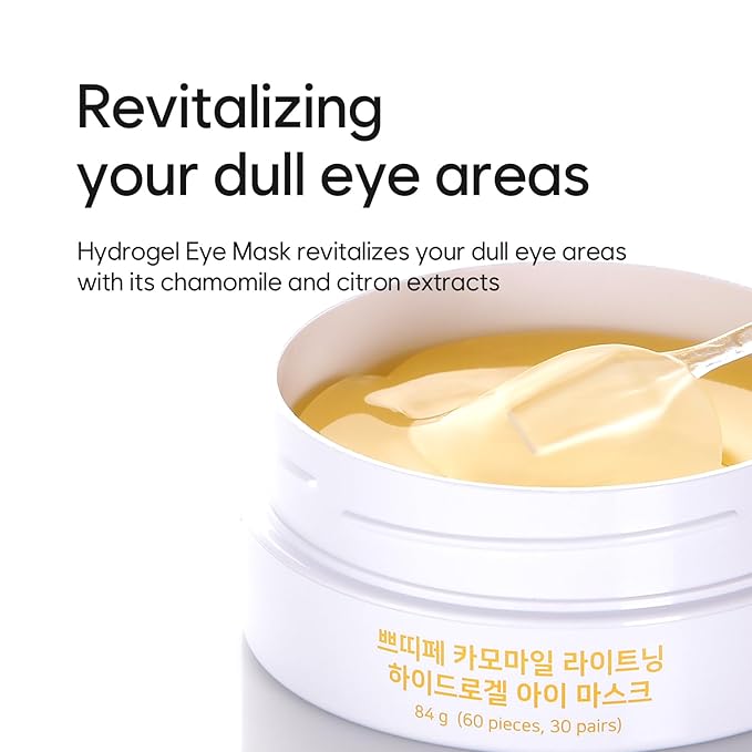 Petitfee Chamomile Brightening Hydrogel Eye Mask 60ea (30pairs) - Revitalizing Eye Patch with Chamomile, Yuzu, Pumpkin, Vitamin Tree, Brightens Under Eyes, Cooling, Moisturizing, Soothing Eye Care