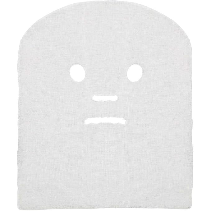 Gauze Facial Mask 100% Cotton Gauze for Facial Spa High Frequency Case of 2000 (20 PACK)