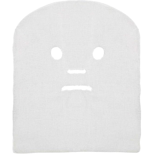Gauze Facial Mask 100% Cotton Gauze for Facial Spa High Frequency Case of 2000 (20 PACK)