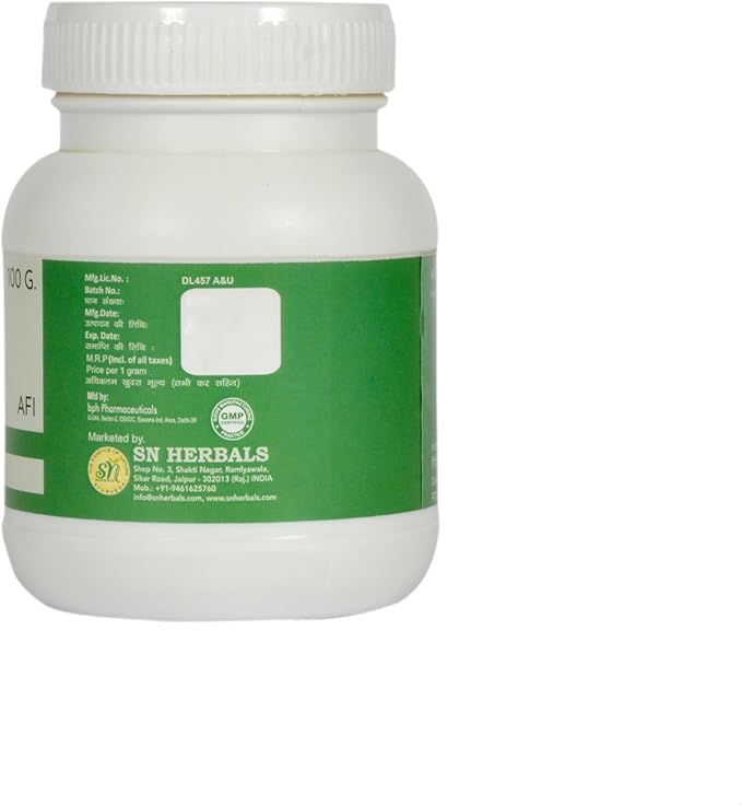 Nimbadi Churna 100g | Ayurvedic Herbal Powder for Skin Wellness | Blend of 19 Natural Ingredients | Supports Skin Health & General Wellbeing