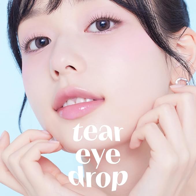 ETUDE Tear Drop Eye Liner #4 Sun Light (21AD) | Long-Lasting Liquid Glittering Eye Liner to Make Your Eyes Sparkle | K-Beauty
