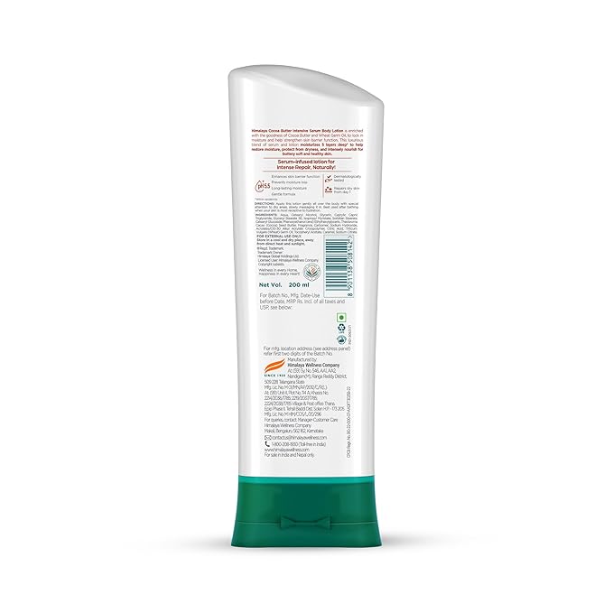 Himalaya Cocoa Butter Intensive Body Lotion for Extra Dry Skin 13.53 oz/400ml