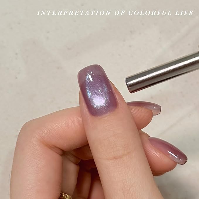 GAOY Purple Glassy Cat Eye Gel Nail Polish, 16ml Glitter Holographic Nail Polish with Magnet, Reflective Translucent UV Light Cure, 3140 Velvet Twilight
