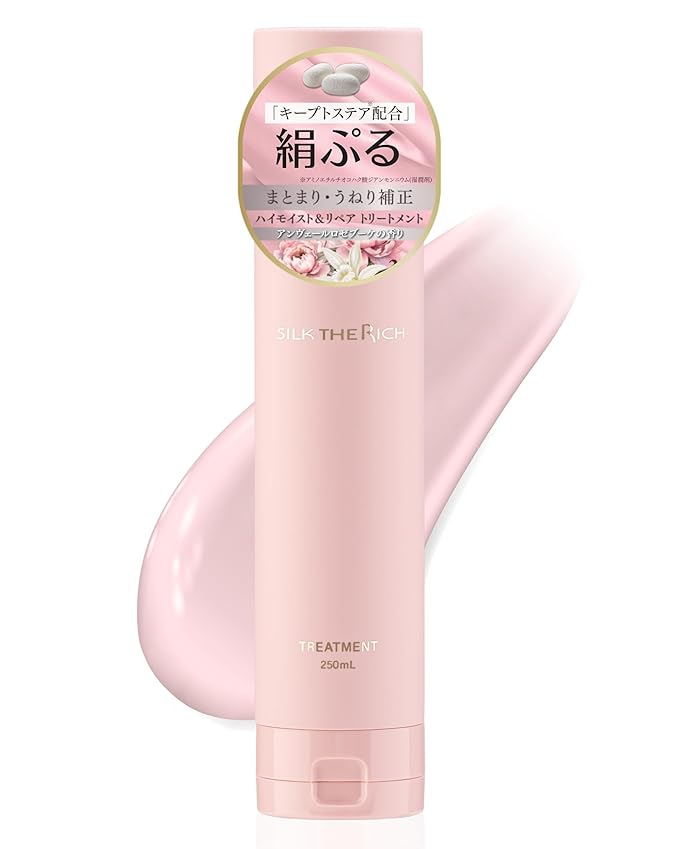 Conditioner Treatment, Moisturizing & Repairing Hair Conditioner for Women & Men, For Dry & Color-Treated Hair, Sulfate-Free, Paraben-Free (Unveil Rose Bouquet)