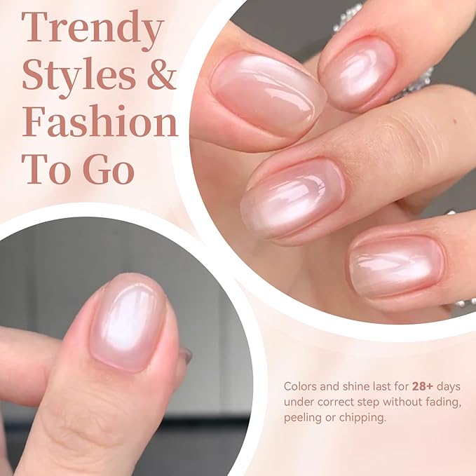Born Pretty Glassy Nude Cat Magnetic Eye Gel Nail Polish,Glitter Nude Light Pink Jelly Translucent Magnetic Gel Polish,Soak Off U V Gels Nail Art Design Salon DIY Home 15ML
