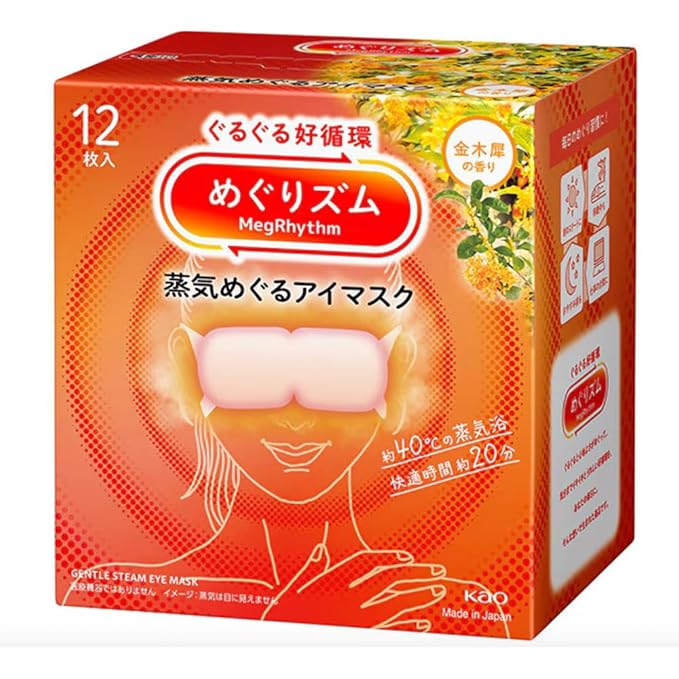 Import from Japan Megurism Gentle Steam Hot Eye Mask,Heated Eye Mask Warm Compress for Eyes,Pack of 12,Relaxation Gifts for Woman (12 sheet, Osmanthus)