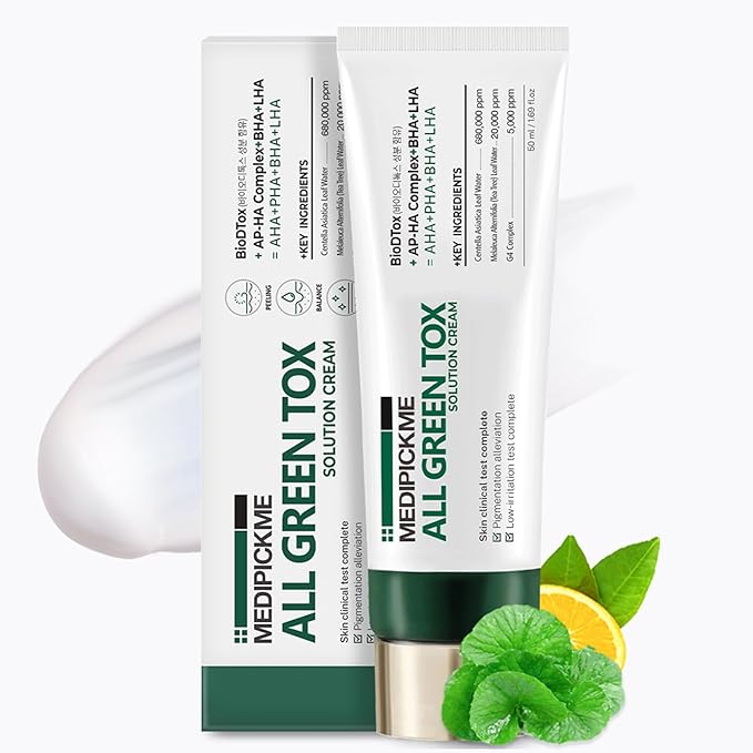 Centella Asiatica Soothing Gel Cream – 68% Madagascar Cica Madecassoside Daily Moisturizer for Sensitive Skin – Calming Face Cream with Ceramide – Fragrance Free Korean Skincare