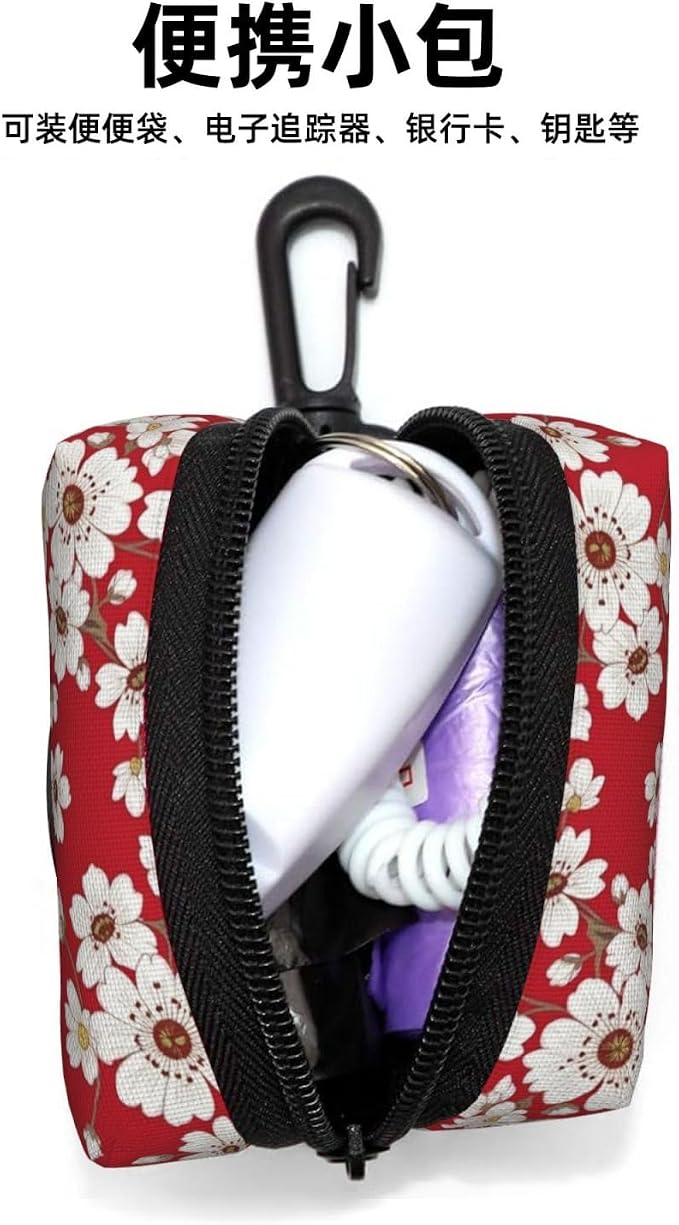 Dog Poop Bag Holder for Leash, Red Hawaiian Flowers Pets Poop Bag Dispenser for Leashes