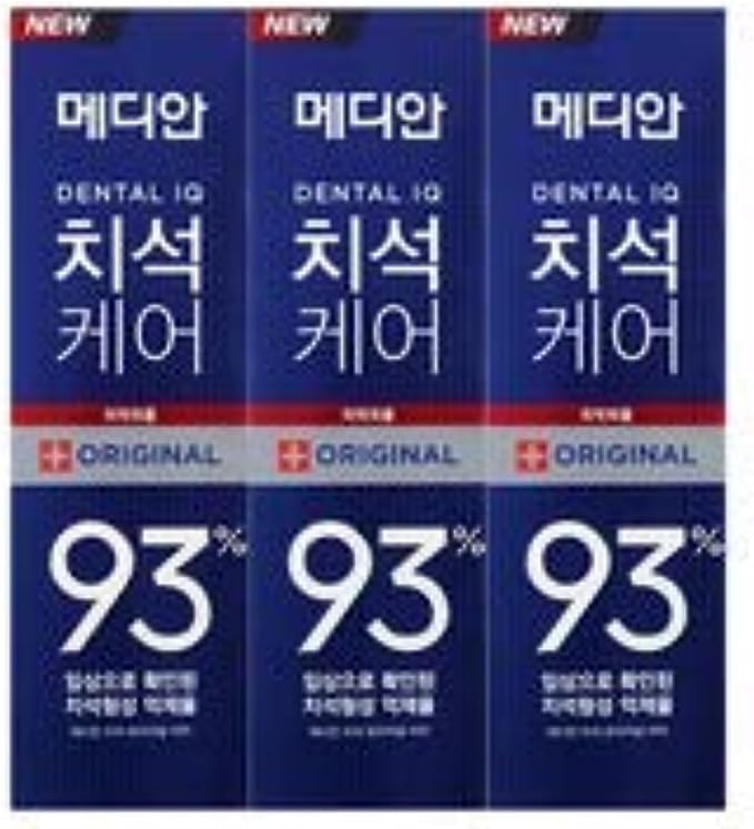 Median Advanced Dental IQ Toothpaste 93% Original 120gx3bottle/(4.2ozx3bottle)
