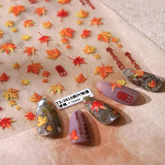 Fall Maple Nail Stickers for Nail Art, 5D Embossed Self-Adhesive Autumn Leaf Nail Decals, Leaves Nail Supplies Nail Art Design Accessories for Women and Girls Manicure DIY Decoration