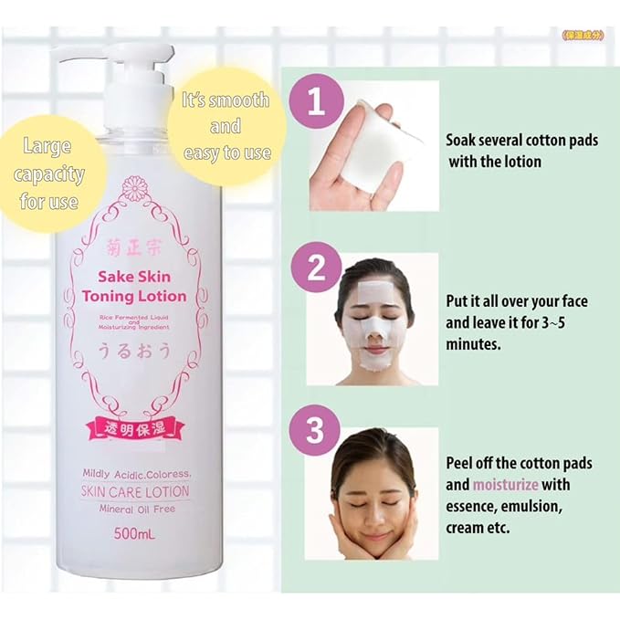 Kikumasamune Moisturizing Face and Body Lotion for Dry Skin, Hydrating Moisturizer Sake Toner Lotion from Japan for Women and Men 16.9 Fl Oz/ 500mL, Clear Moist
