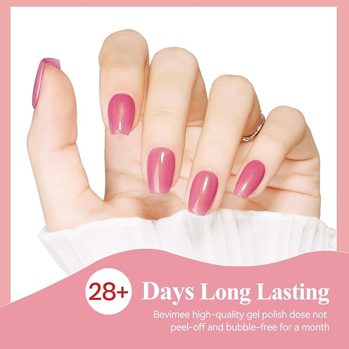Pink Shimmer Gel Nail Polish, Dark Pink Color Holographic Glitter Jelly Gel Polish Soak Off UV Neutral Nail Polish Gel for Valentine's Day Gift Nail Art Salon at Home, 12ML