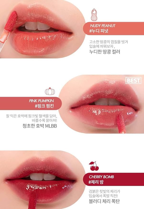 rom&nd Juicy Lasting Tint 09 LITCHI CORAL - Long-lasting, MLBB, Clear & Natural Makeup, K-beauty Lips, 5.5g | 0.2 oz