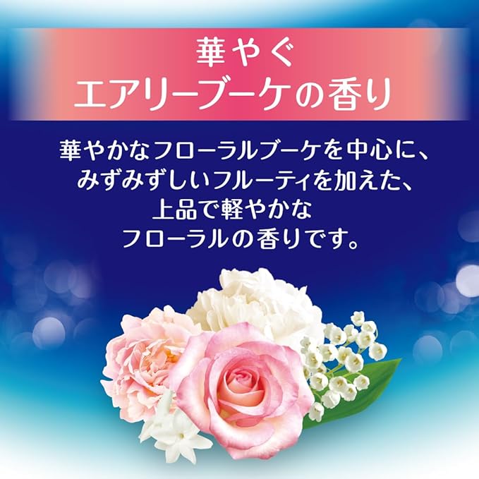 BOUNCIA COW BRAND Premium Body Washes (Airy Boquet Rose (480 ml))