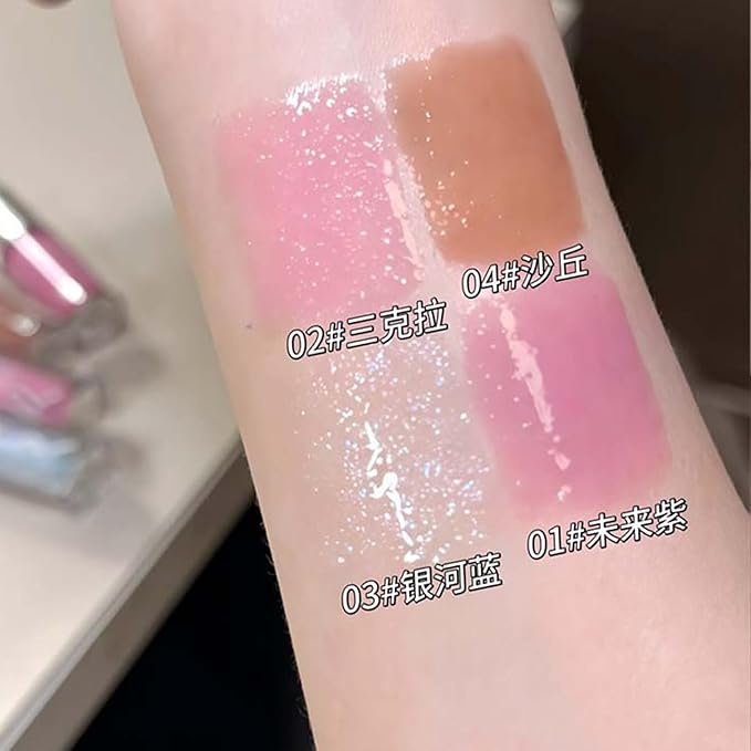 Petansy 4pcs Shimmer Bomb Lip Gloss, Lip Tint Infused With Vitamin E, Moisturizing | Sparkle | Long Lasting | Hyaluronic Acid | High Shine | Crushed Diamonds, Gift Makeup For Girls