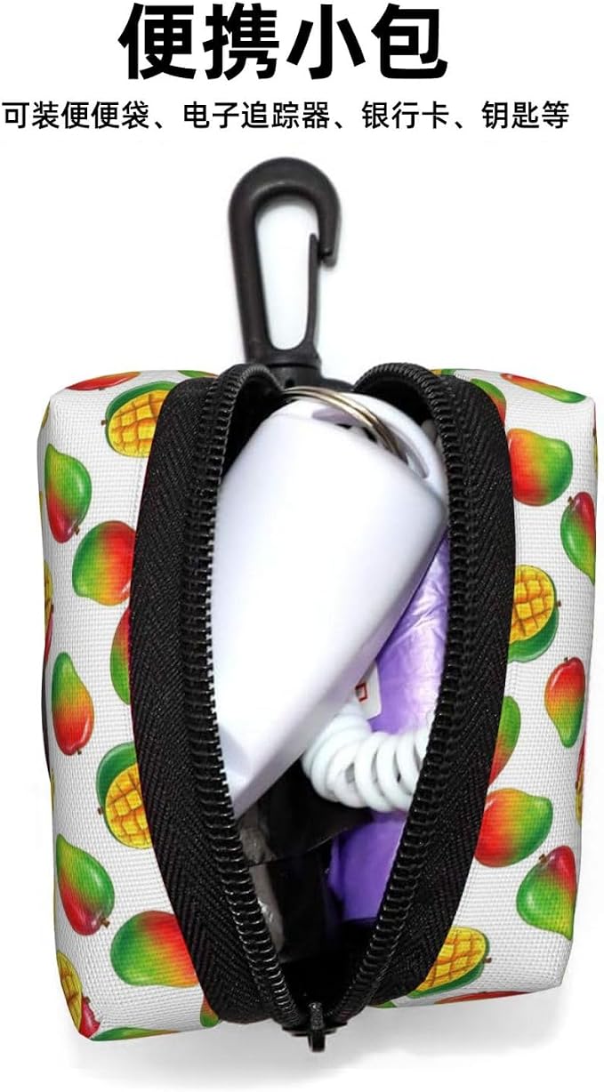 Dog Poop Bag Holder Leash Attachment Waste Bag Dispenser Zippered Pouch (Mango Art)
