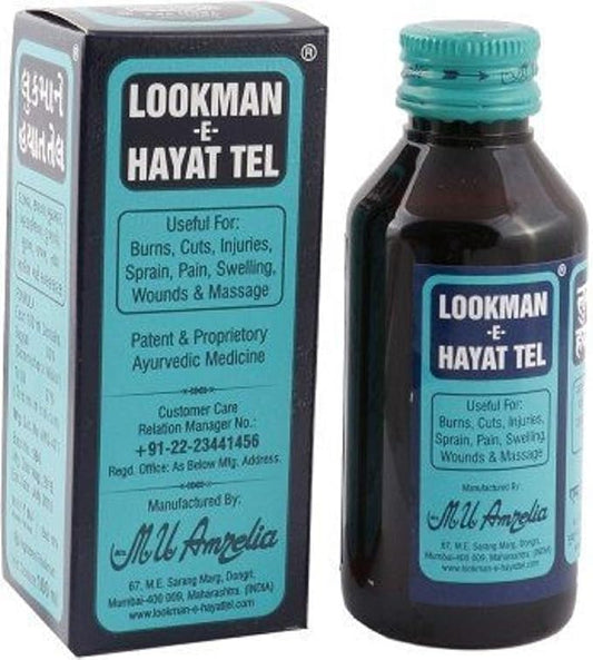 Lookman-E-Hayat Tel Ayurvedic (Oil) for Burn, Pain, Massage (500ml)