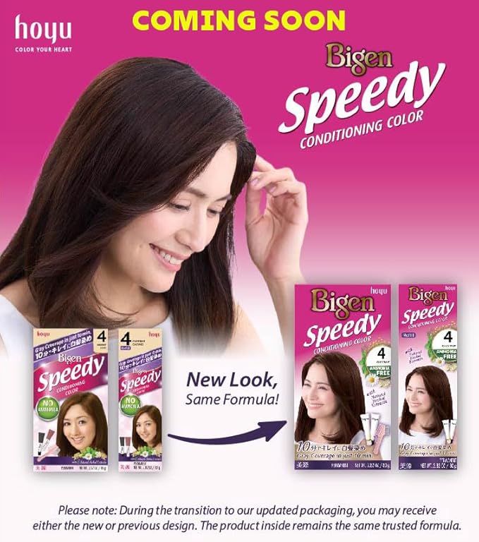 Bigen Speedy Conditioning Color Kit: 6 Medium Brown - 3 Pack