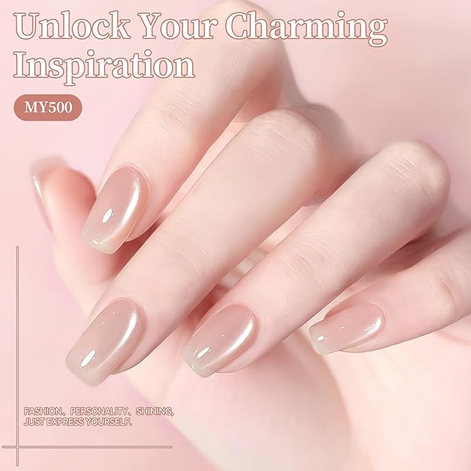 Born Pretty Glassy Nude Cat Magnetic Eye Gel Nail Polish,Glitter Nude Light Pink Jelly Translucent Magnetic Gel Polish,Soak Off U V Gels Nail Art Design Salon DIY Home 15ML