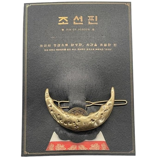 ThinkerValue Pin of Joseon - Korean Traditional Style Hairpin Accessory, Hair Clips, Alloy Base with Gold Plating, Ideal for Gifts or Souvenirs (Gold Moon)