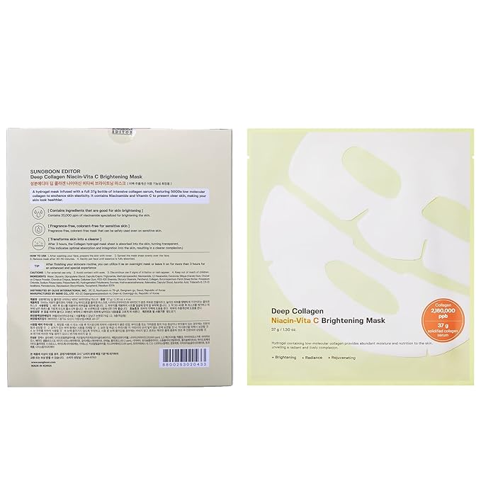 SUNGBOON EDITOR Deep Collagen Niacin-Vita C Overnight Mask | Brightening & Wrinkle Care Mask | 2,160,000PPB Collagen + Niacinamide + Vita C | Korean Skincare, 4ea | Gifts for Women