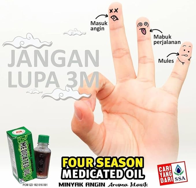 Four Season (Shen Nong Si) Medicated Oil 20 ml, Traditional Asian Therapeutic Massage Oil, Classic Aroma for Cold Relief, Motion Sickness, Breathing, Itchy Skin, Stomach Discomfort, Sore Muscles
