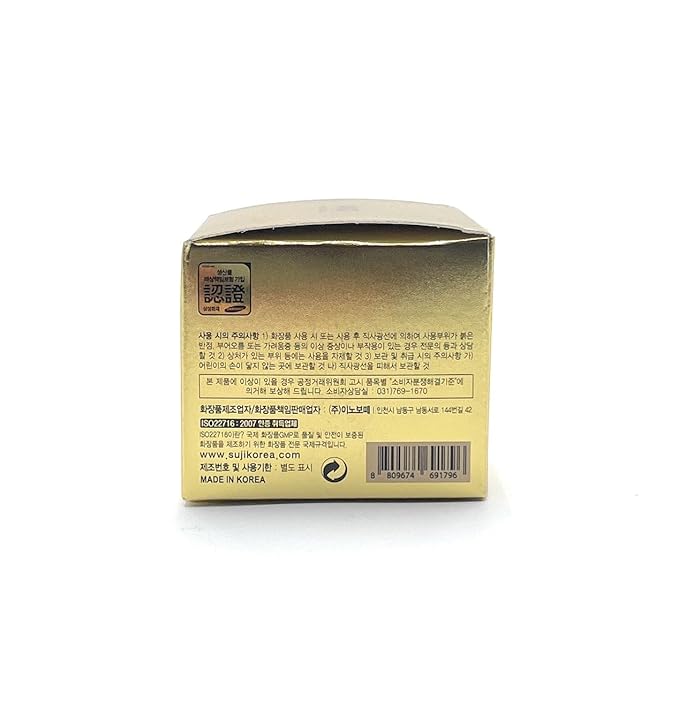 Anjo 24K Gold Eye Cream Anti-Puffiness, Anti-wrinkle, Dark Circles Rich Nutrion to the skin.