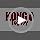 KONG Tug Toy, Natural Rubber Dog Toy for Tug of War, for Medium/Large Dogs